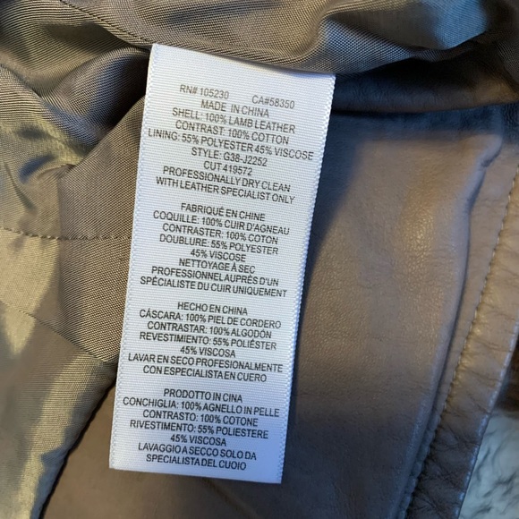 Joie cream leather jacket - Picture 5 of 7